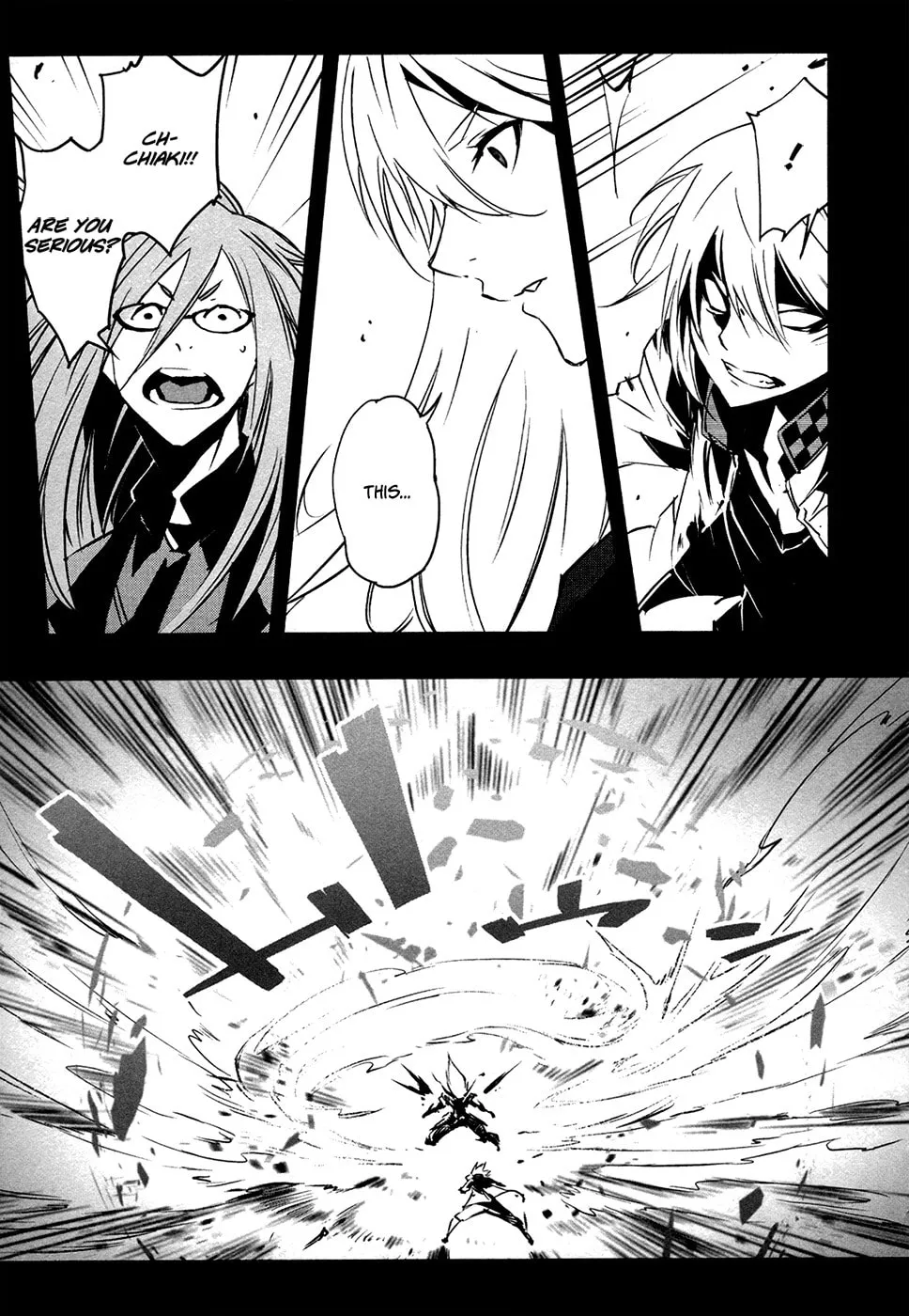 Read Malicious Code chapter 13 image 12 on Lezhin