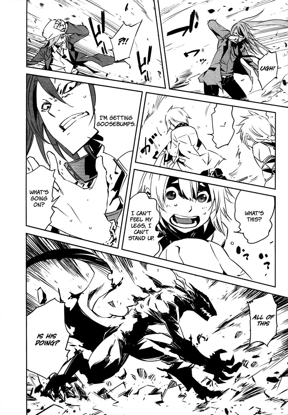Read Malicious Code chapter 13 image 13 on Lezhin
