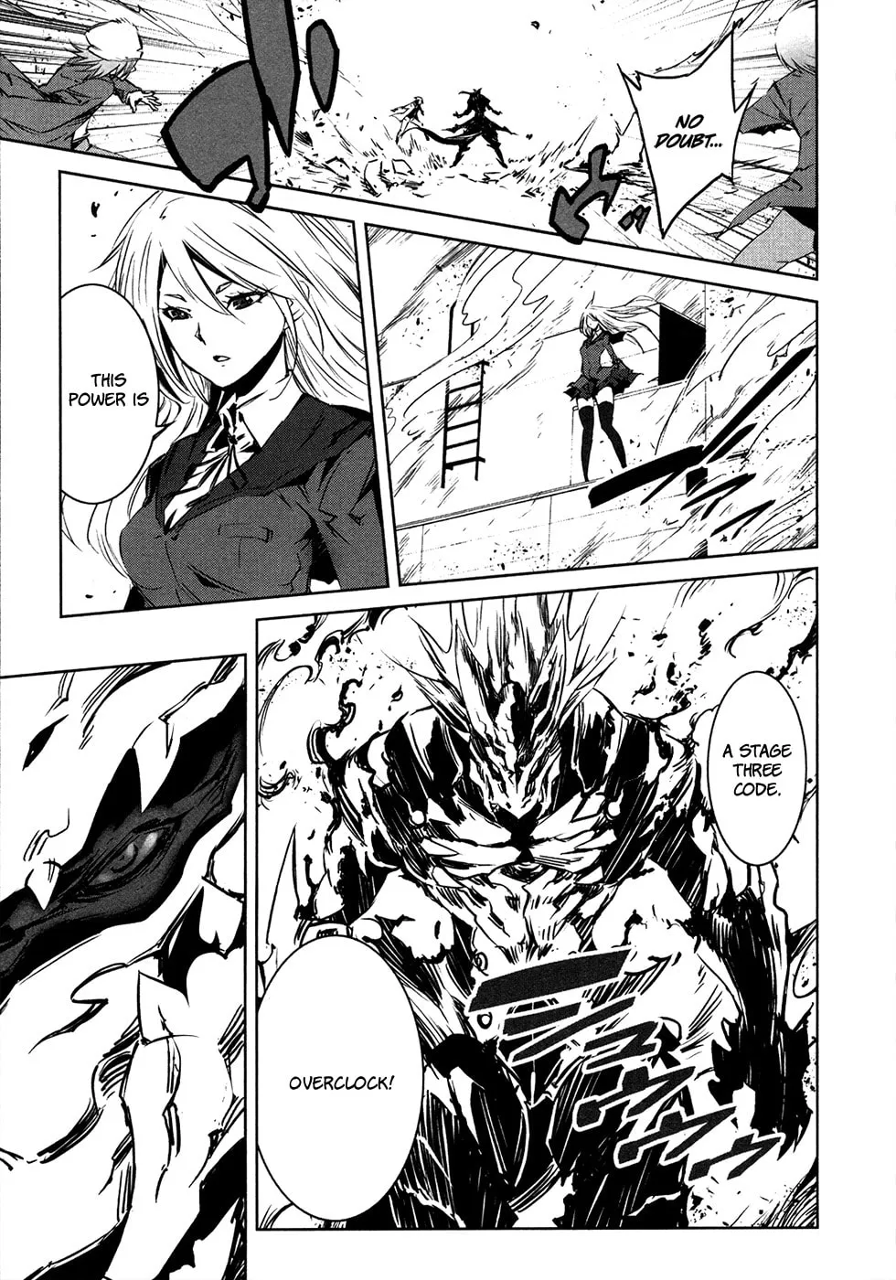 Read Malicious Code chapter 13 image 16 on Lezhin