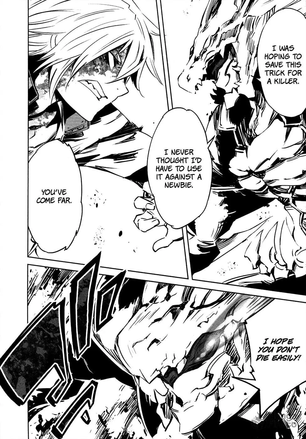 Read Malicious Code chapter 13 image 17 on Lezhin