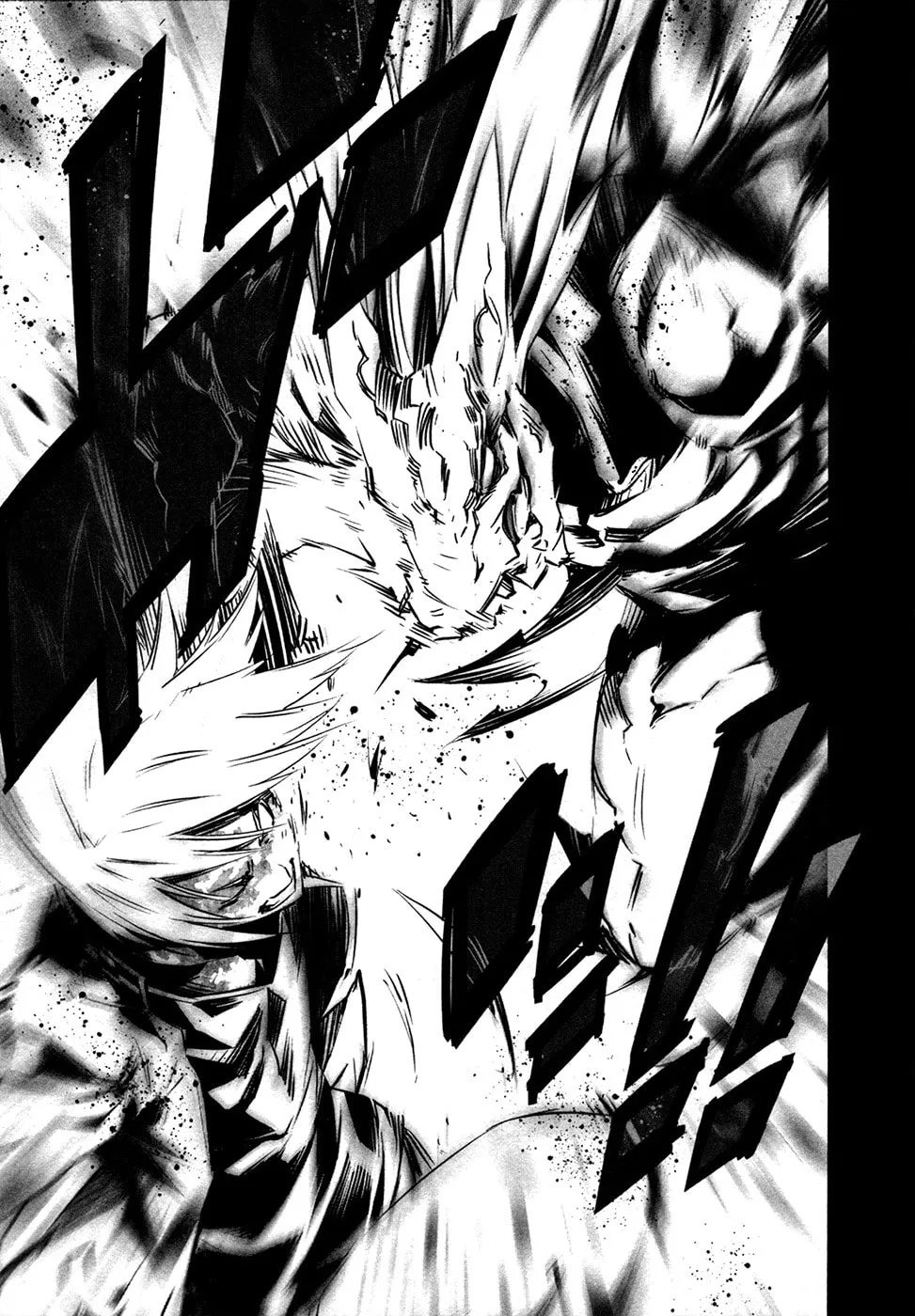 Read Malicious Code chapter 13 image 18 on Lezhin