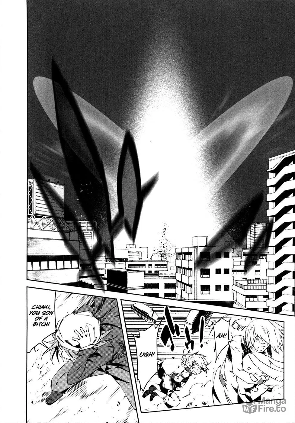 Read Malicious Code chapter 13 image 19 on Lezhin