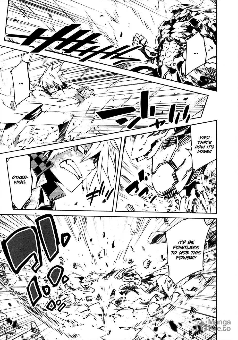 Read Malicious Code chapter 13 image 20 on Lezhin