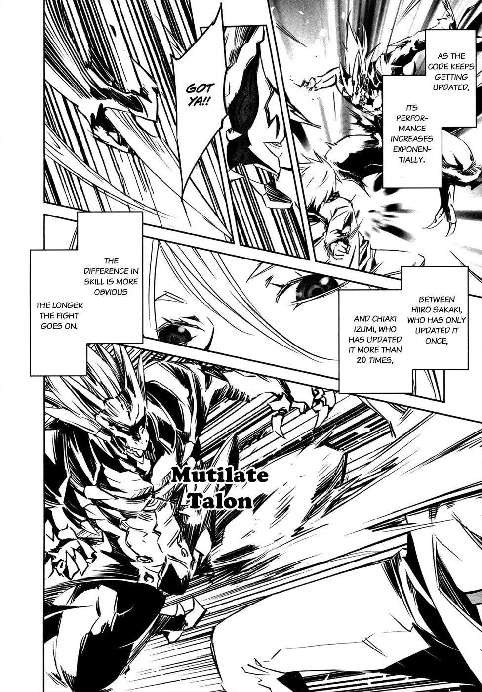 Read Malicious Code chapter 13 image 25 on Lezhin