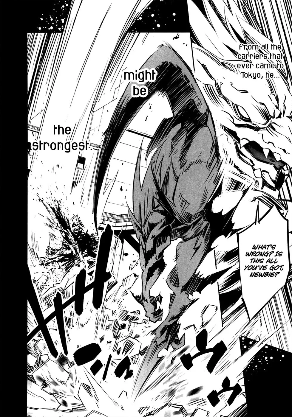 Read Malicious Code chapter 13 image 27 on Lezhin
