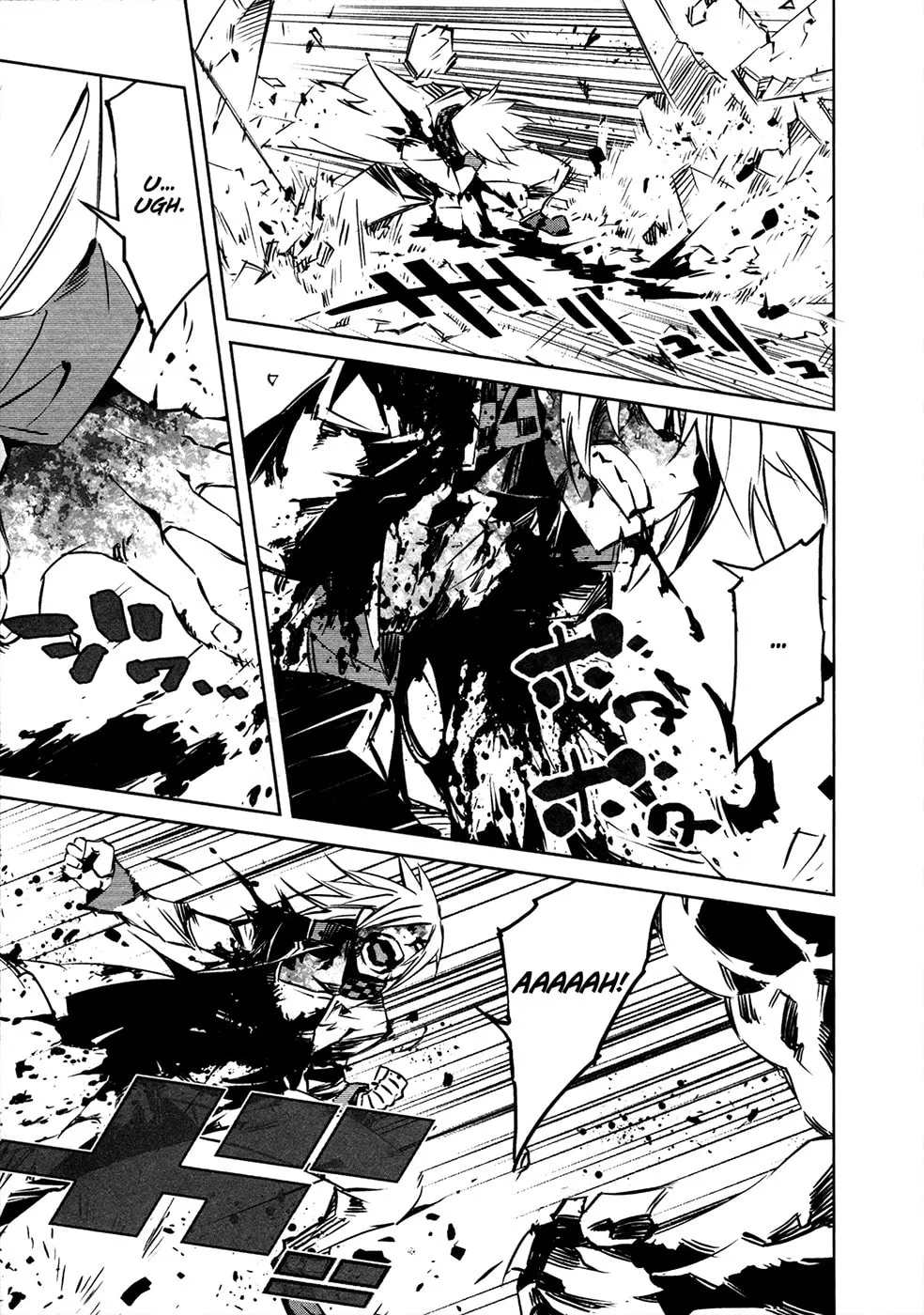 Read Malicious Code chapter 13 image 28 on Lezhin