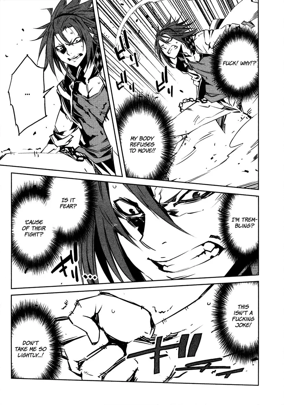 Read Malicious Code chapter 13 image 30 on Lezhin