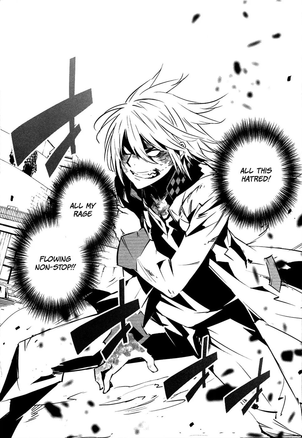 Read Malicious Code chapter 13 image 7 on Lezhin