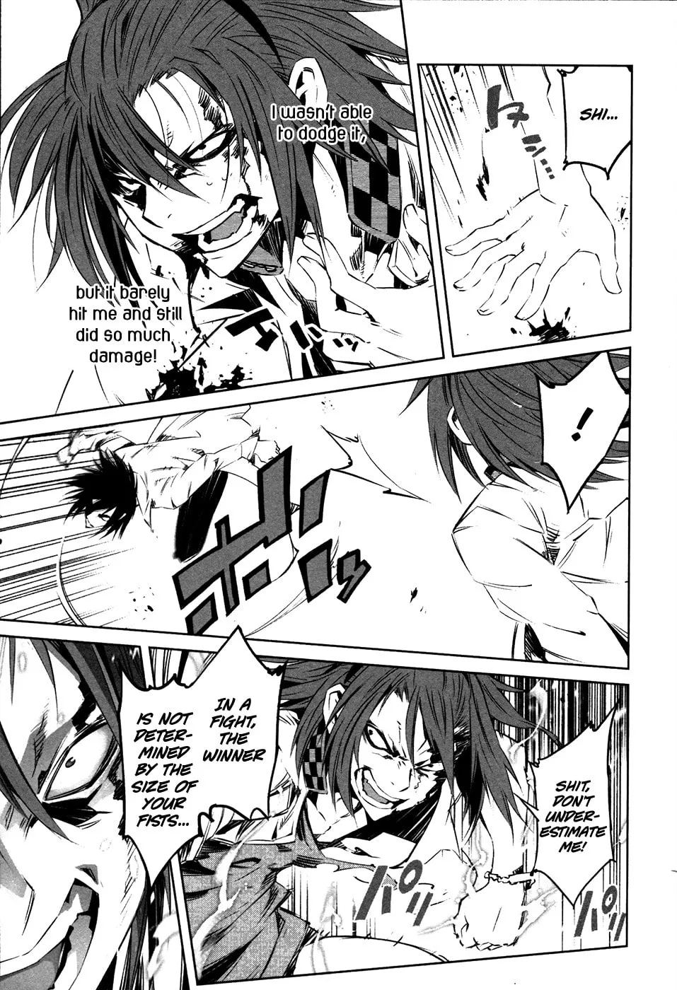 Read Malicious Code chapter 14 image 10 on Lezhin