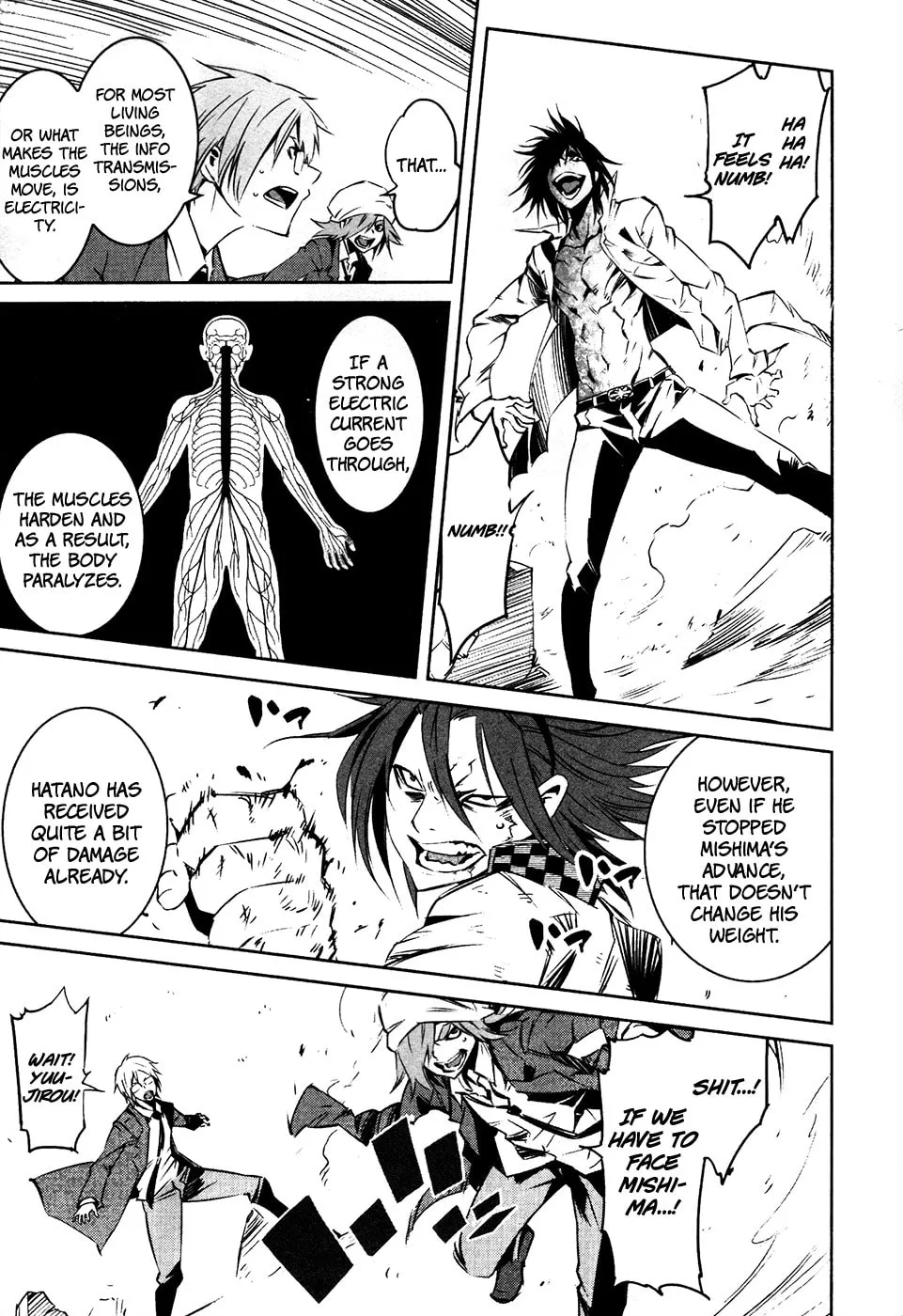 Read Malicious Code chapter 14 image 12 on Lezhin