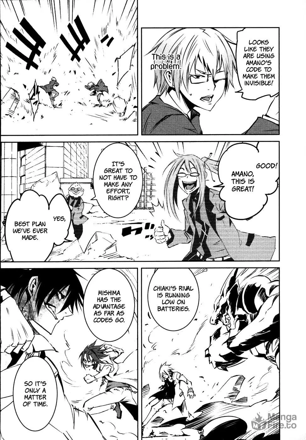 Read Malicious Code chapter 14 image 14 on Lezhin