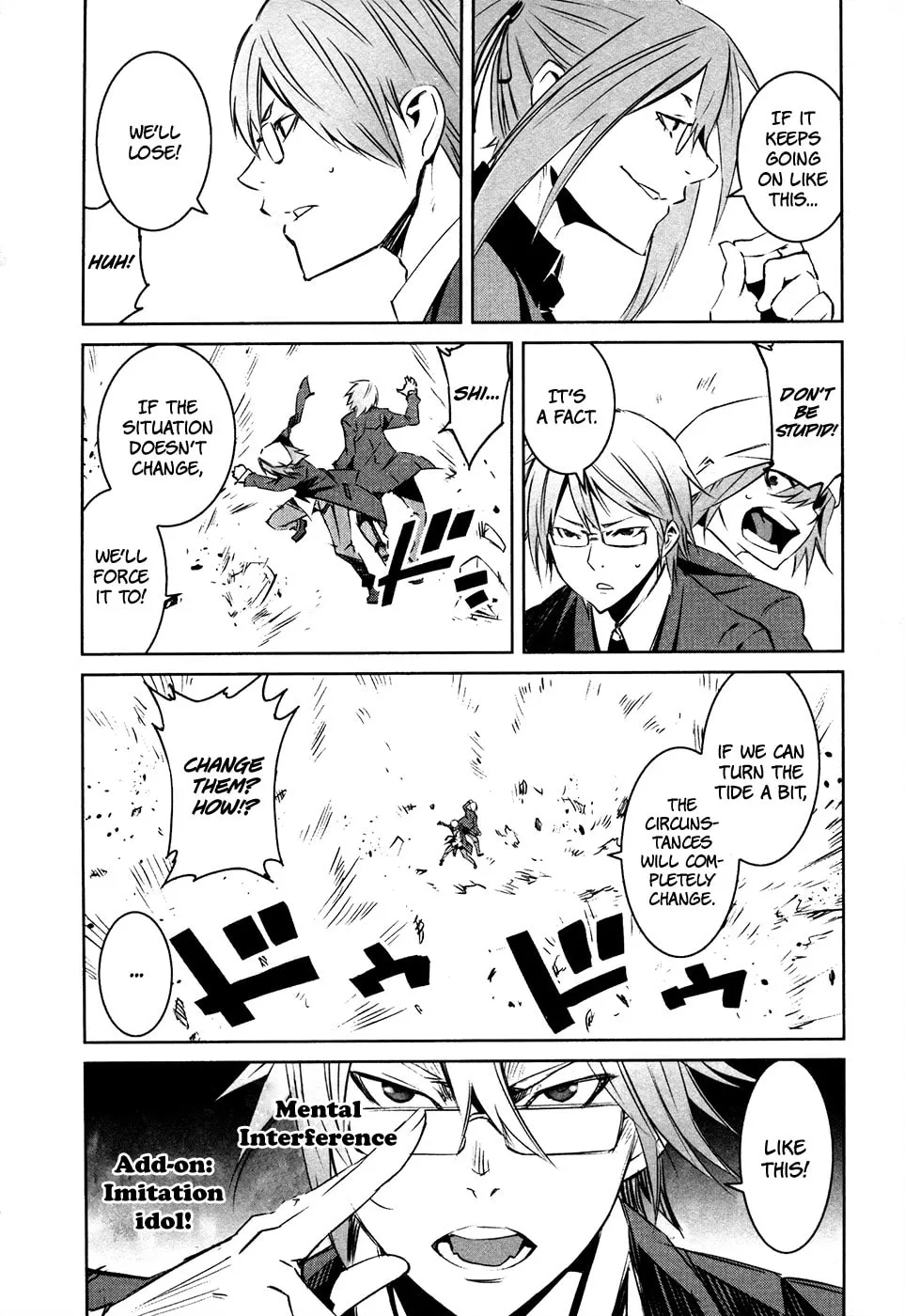 Read Malicious Code chapter 14 image 15 on Lezhin