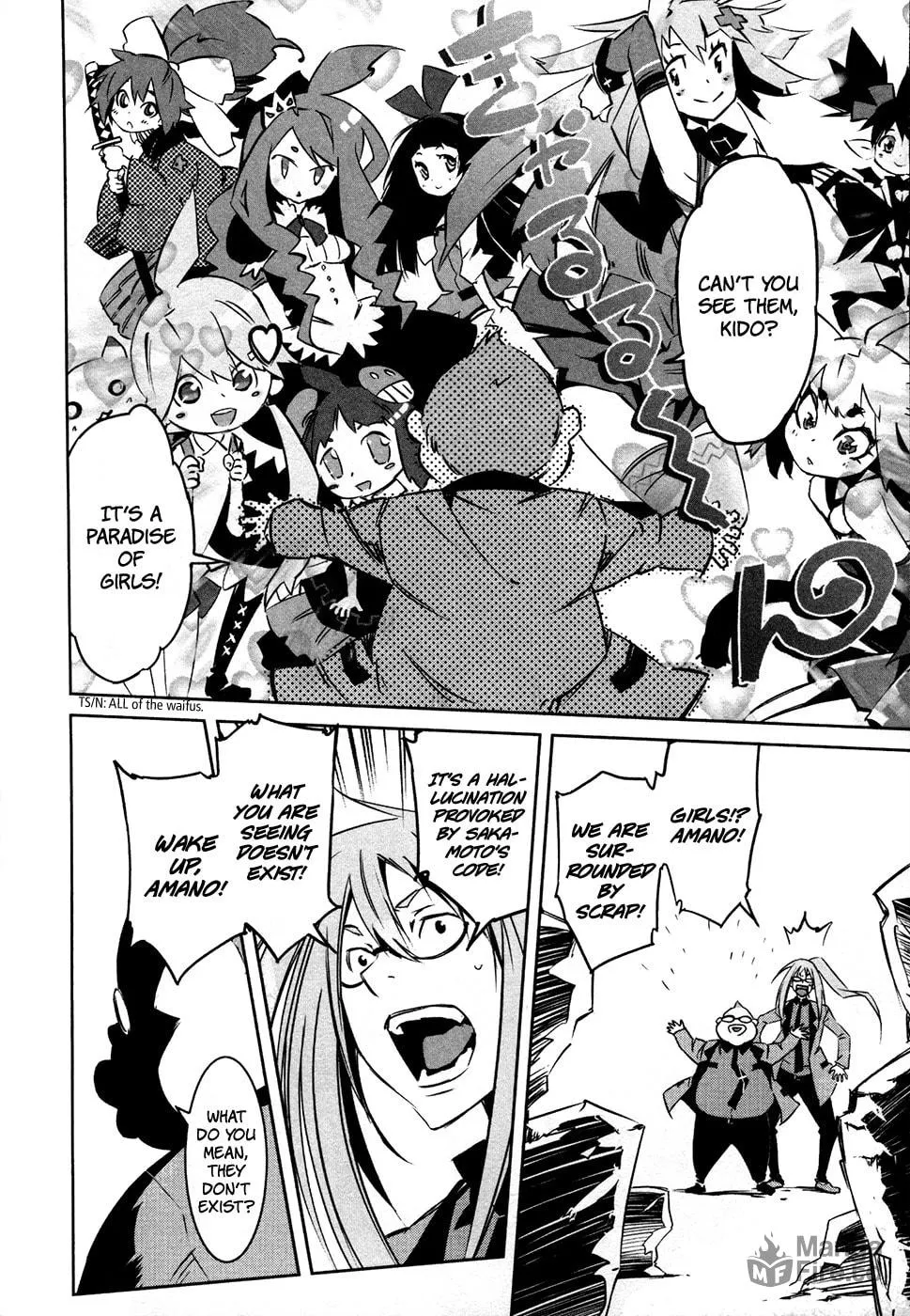 Read Malicious Code chapter 14 image 17 on Lezhin