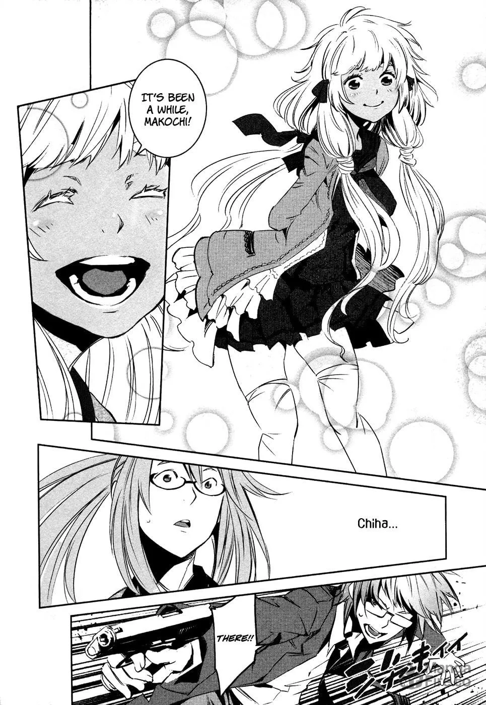 Read Malicious Code chapter 14 image 19 on Lezhin