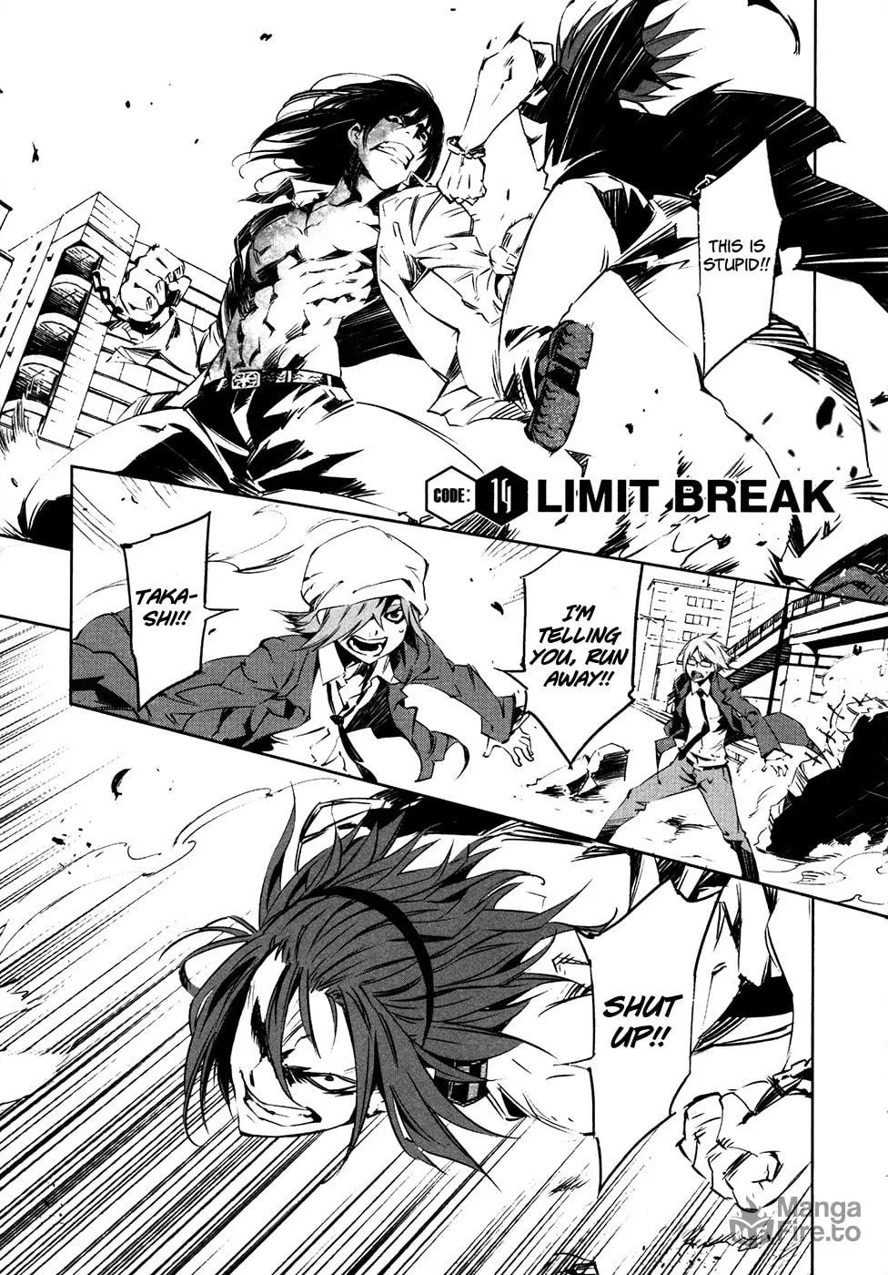 Read Malicious Code chapter 14 image 2 on Lezhin