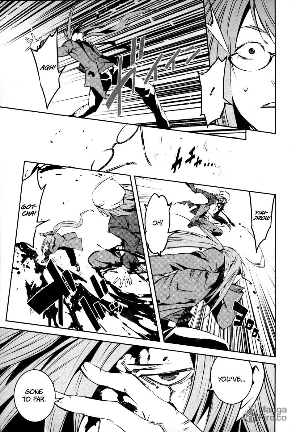 Read Malicious Code chapter 14 image 20 on Lezhin