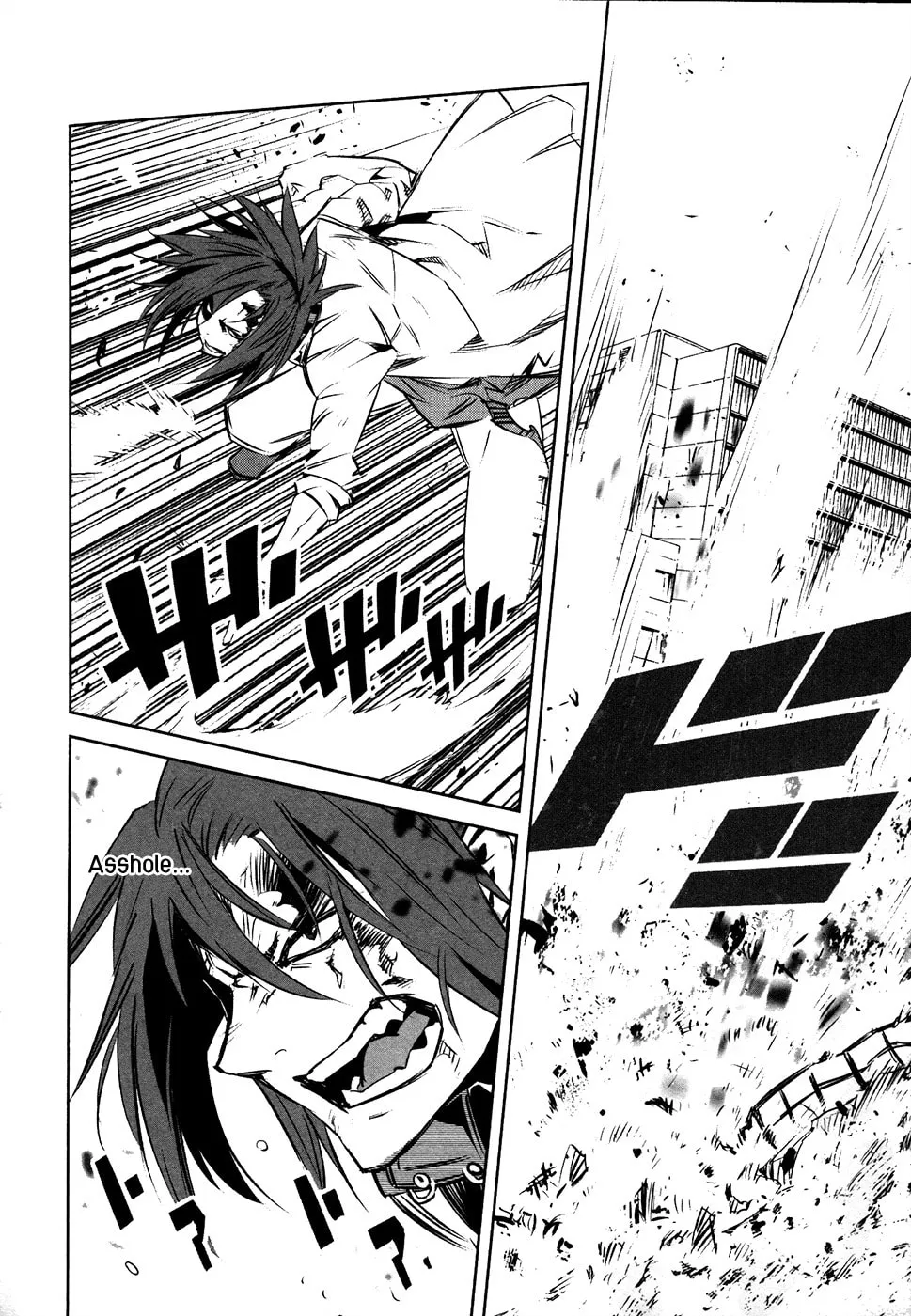 Read Malicious Code chapter 14 image 21 on Lezhin