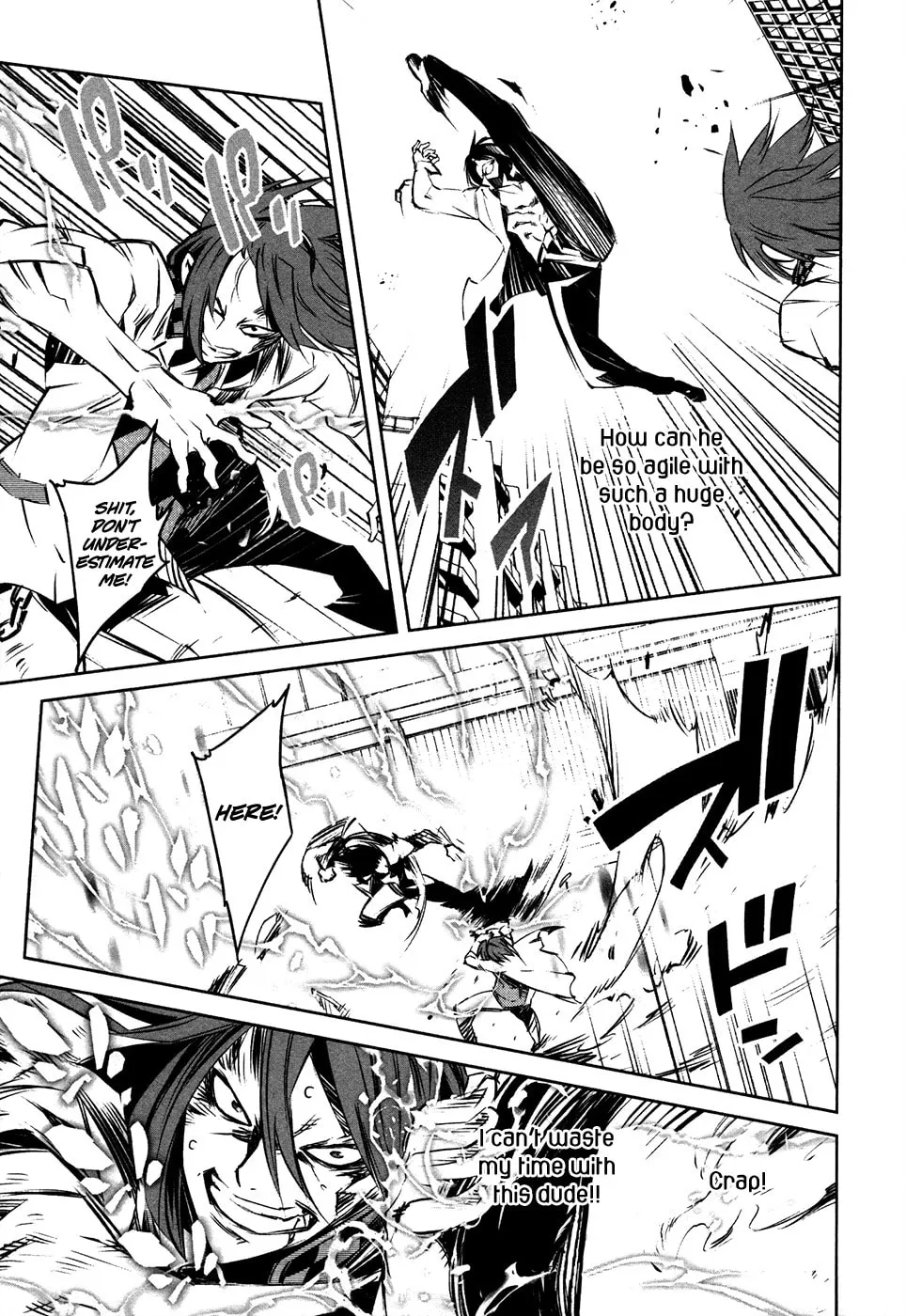 Read Malicious Code chapter 14 image 22 on Lezhin