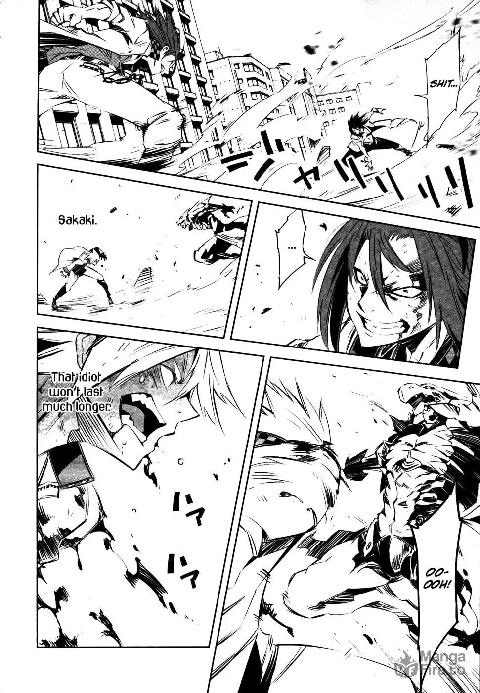 Read Malicious Code chapter 14 image 23 on Lezhin