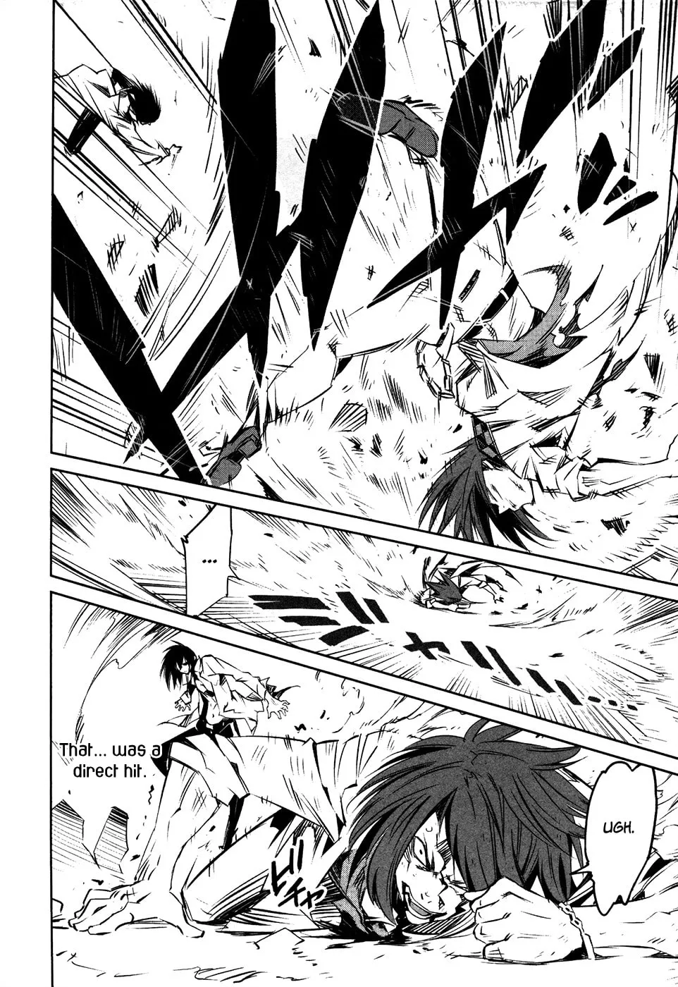 Read Malicious Code chapter 14 image 25 on Lezhin