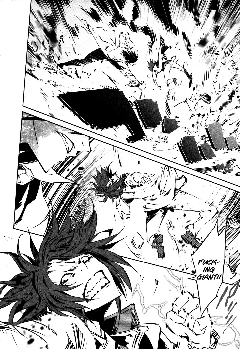 Read Malicious Code chapter 14 image 3 on Lezhin