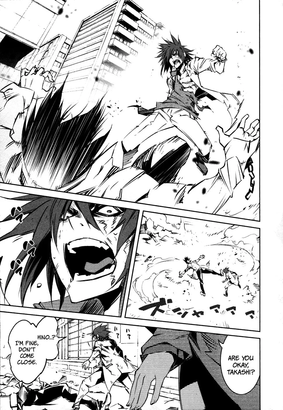 Read Malicious Code chapter 14 image 30 on Lezhin