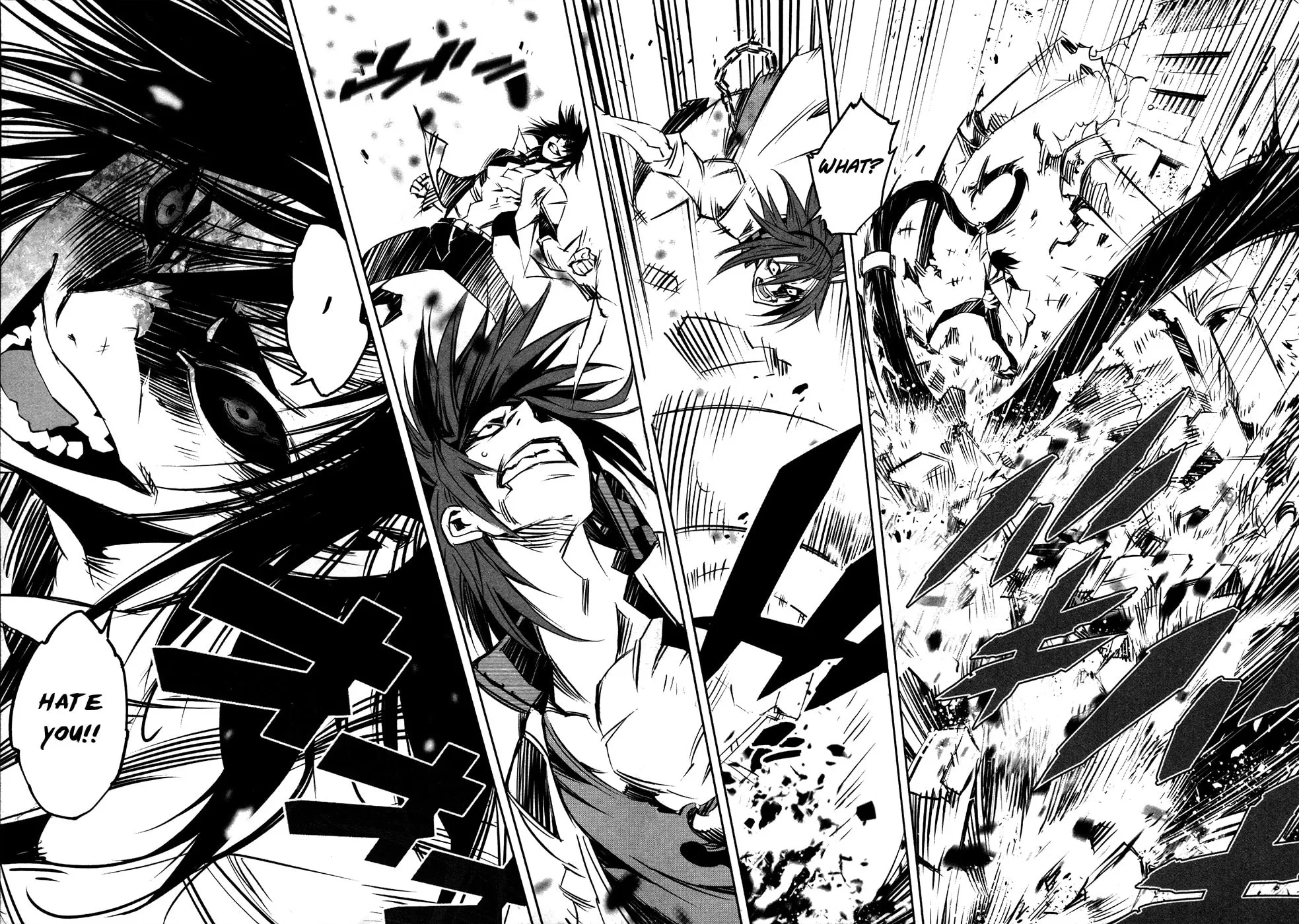 Read Malicious Code chapter 14 image 33 on Lezhin