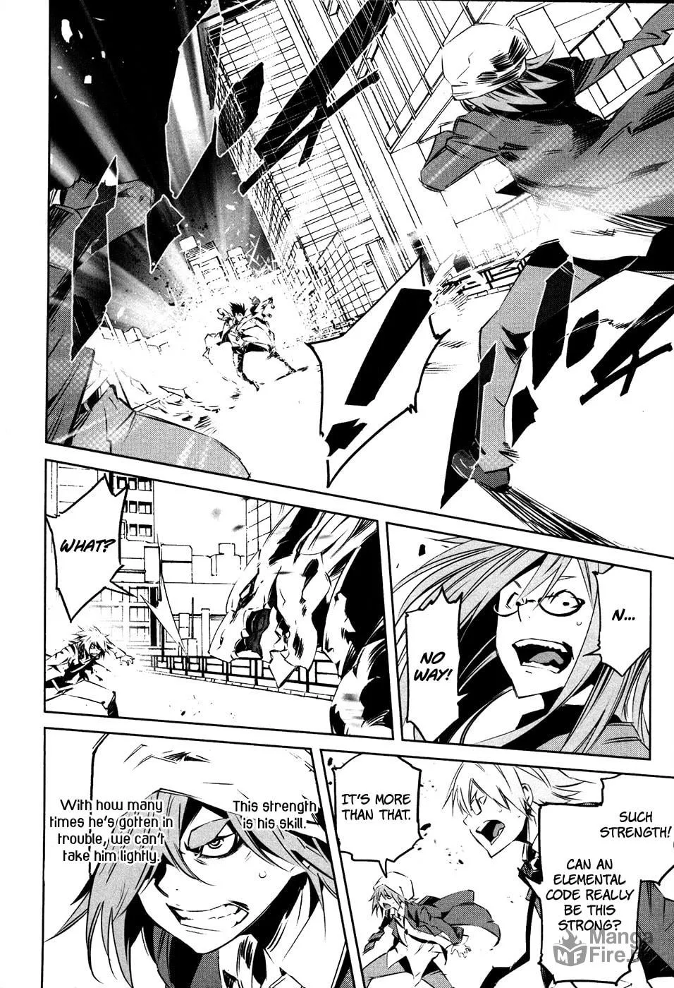 Read Malicious Code chapter 14 image 5 on Lezhin