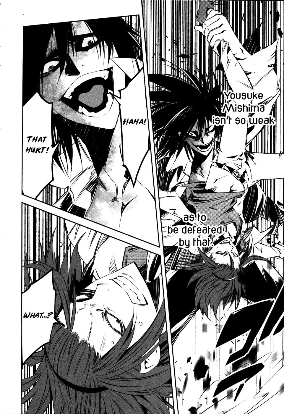 Read Malicious Code chapter 14 image 7 on Lezhin