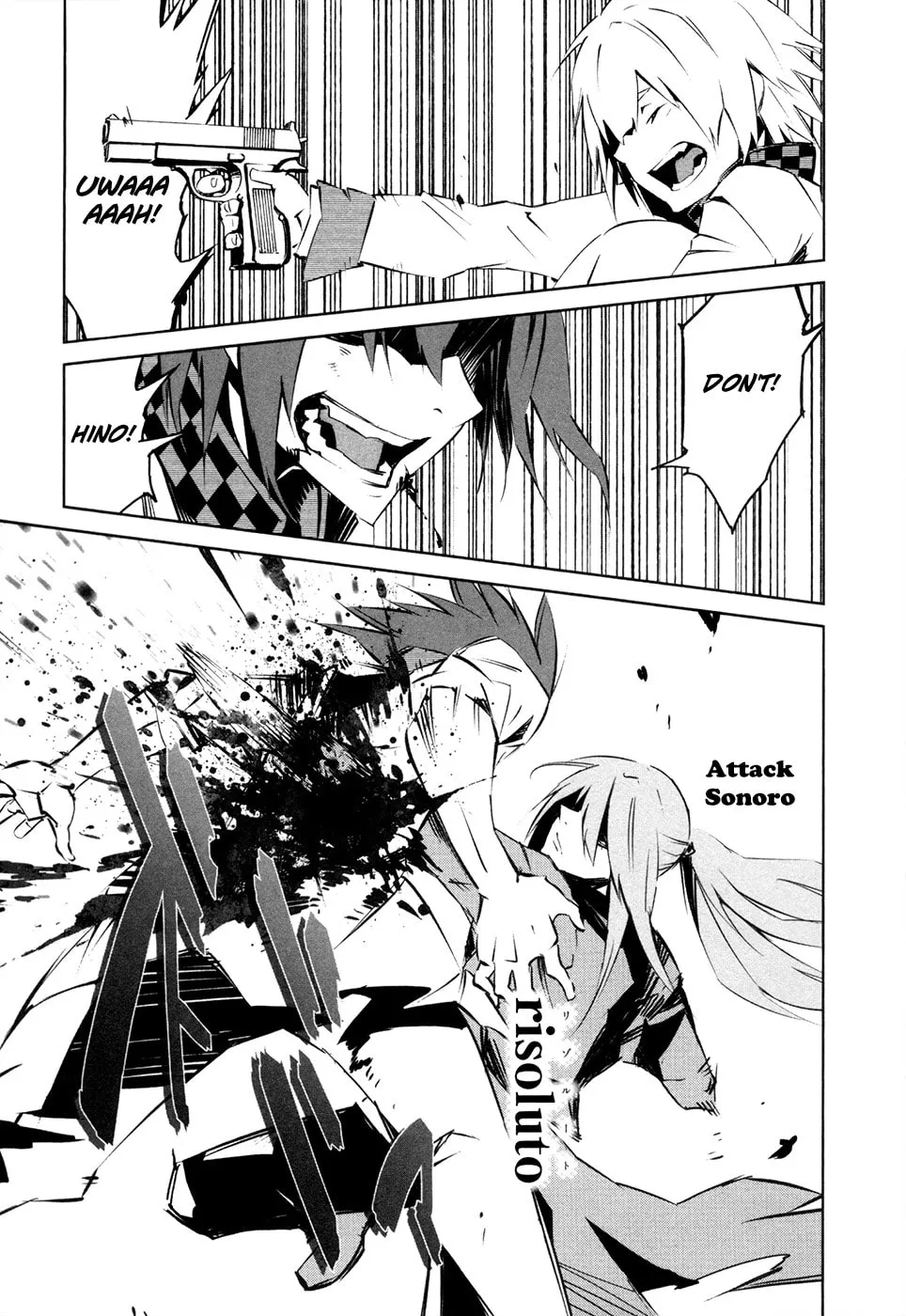 Read Malicious Code chapter 15 image 10 on Lezhin