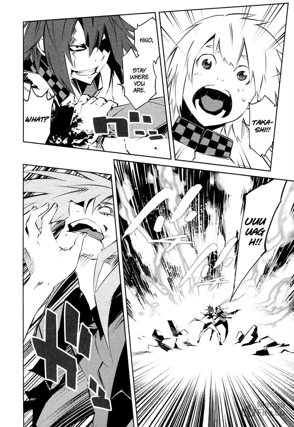 Read Malicious Code chapter 15 image 11 on Lezhin
