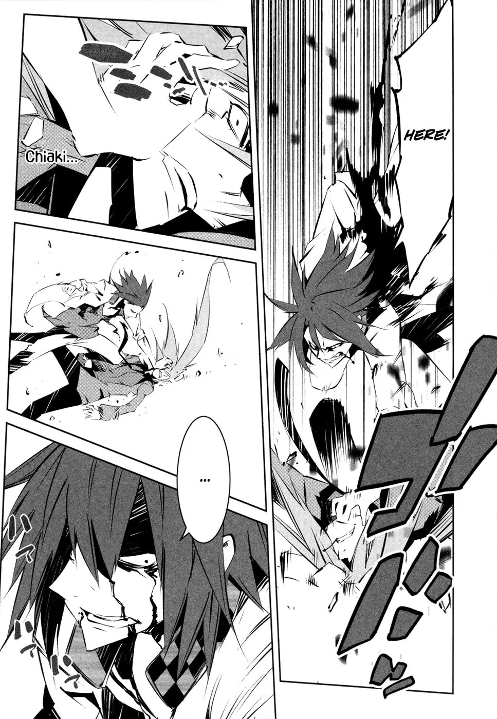 Read Malicious Code chapter 15 image 12 on Lezhin