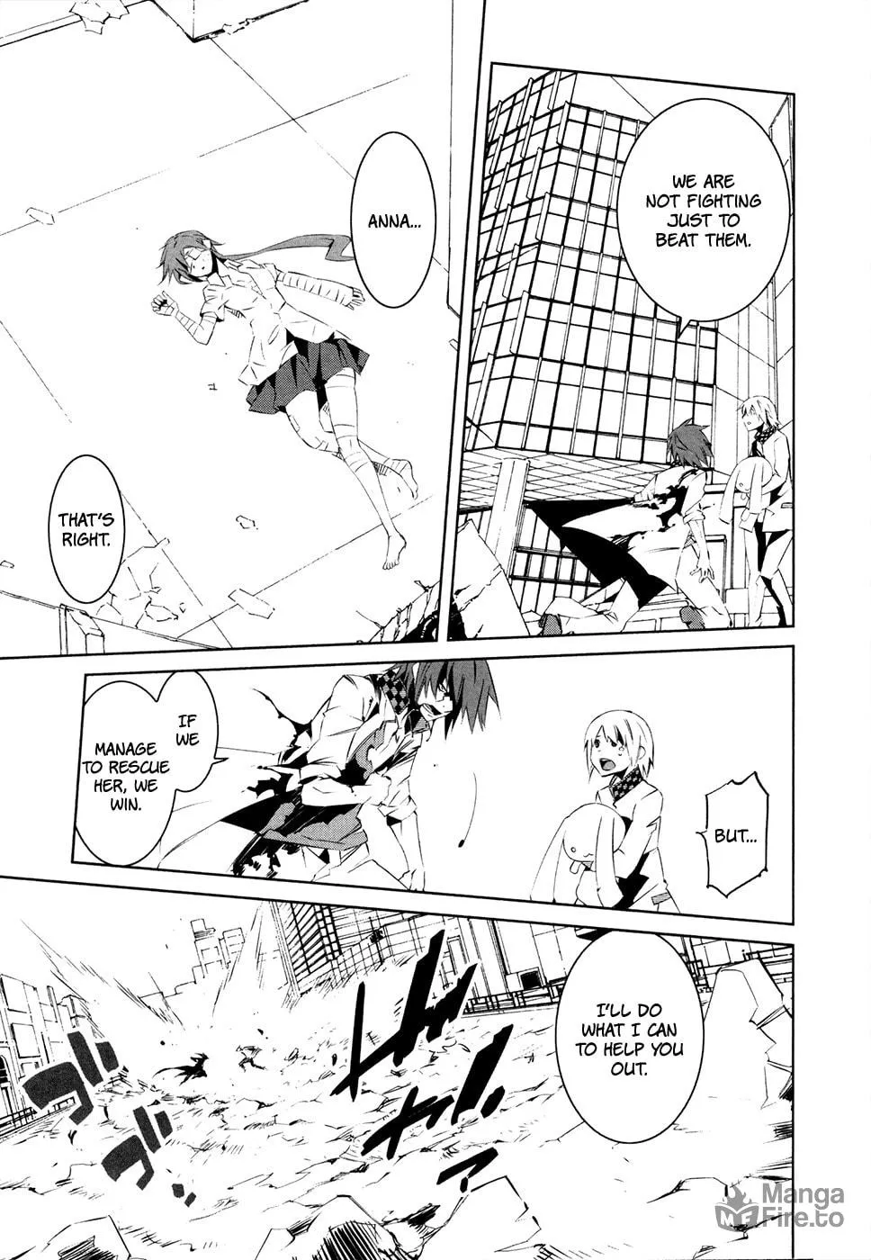 Read Malicious Code chapter 15 image 14 on Lezhin