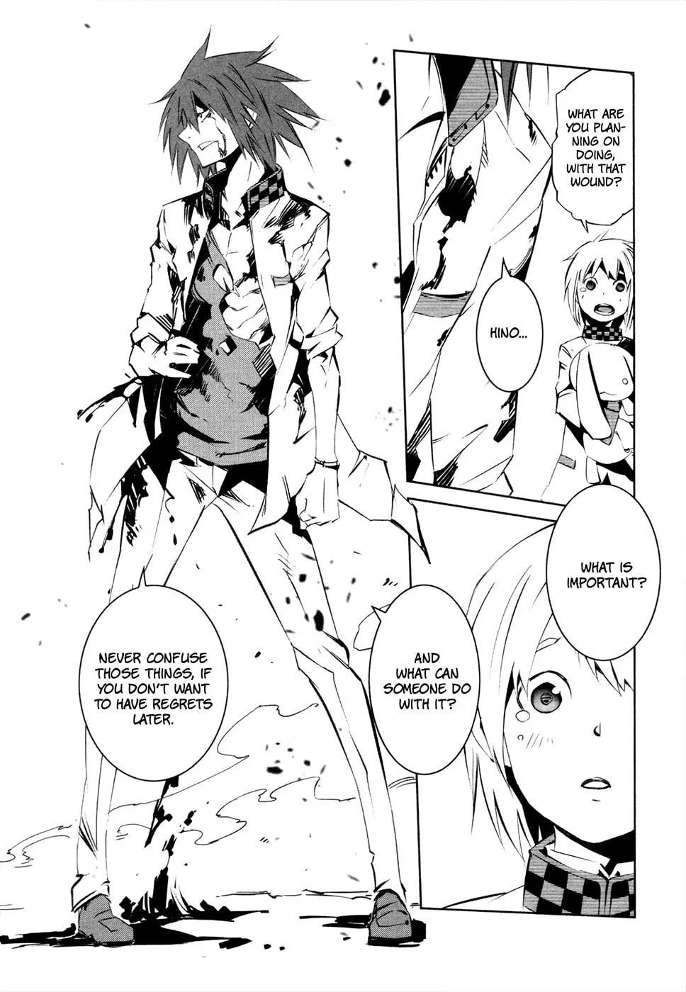 Read Malicious Code chapter 15 image 15 on Lezhin