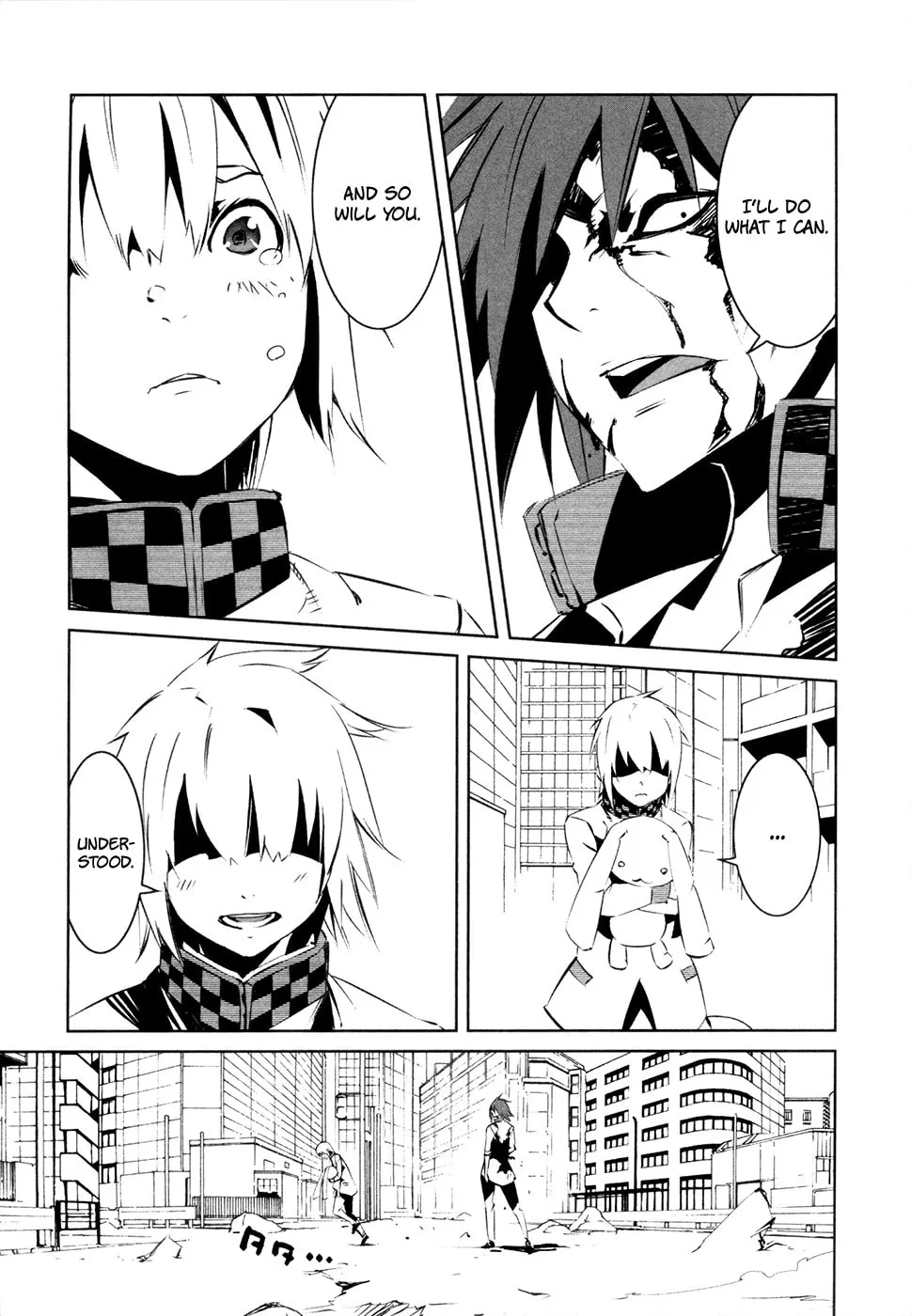 Read Malicious Code chapter 15 image 16 on Lezhin