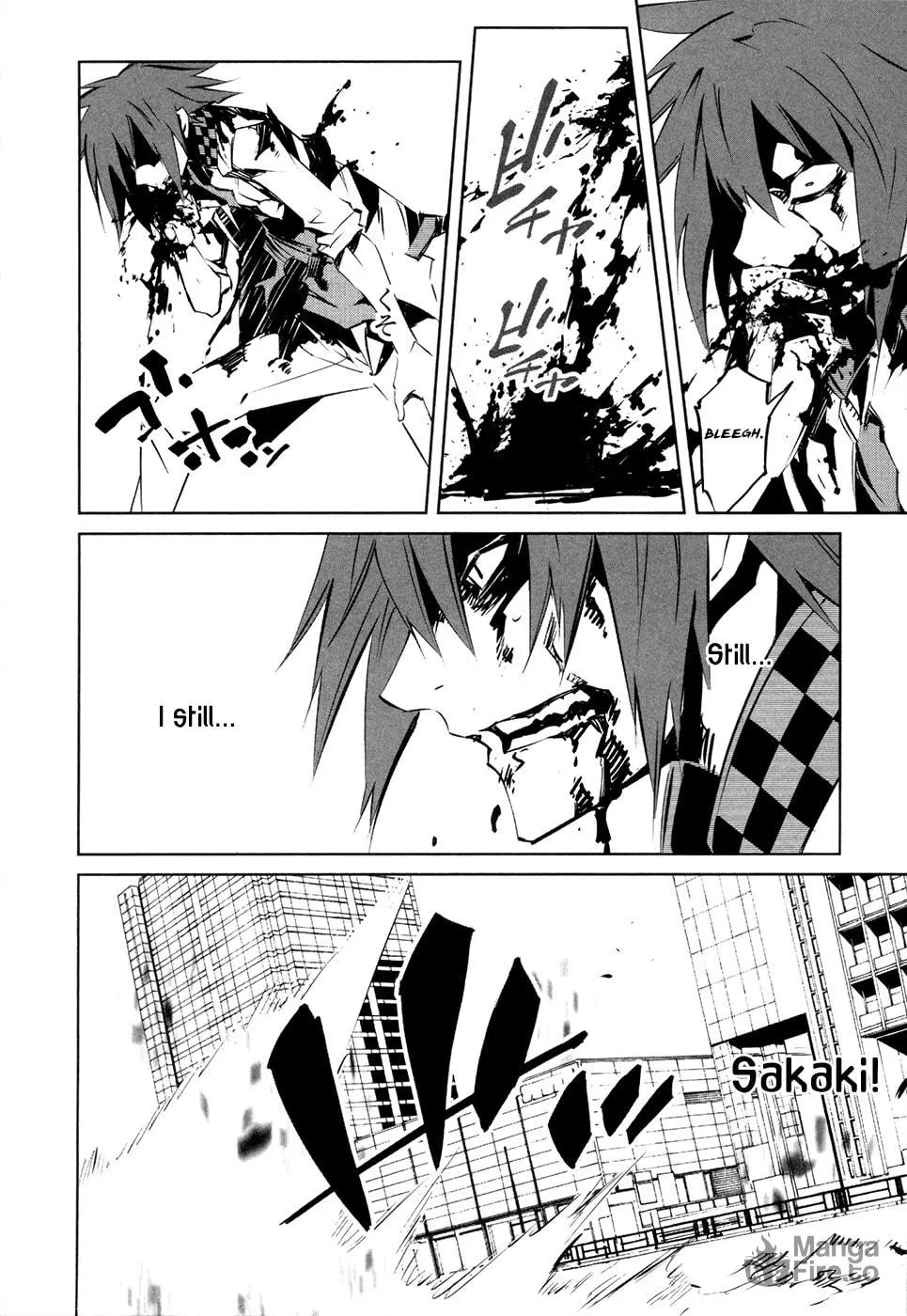 Read Malicious Code chapter 15 image 17 on Lezhin