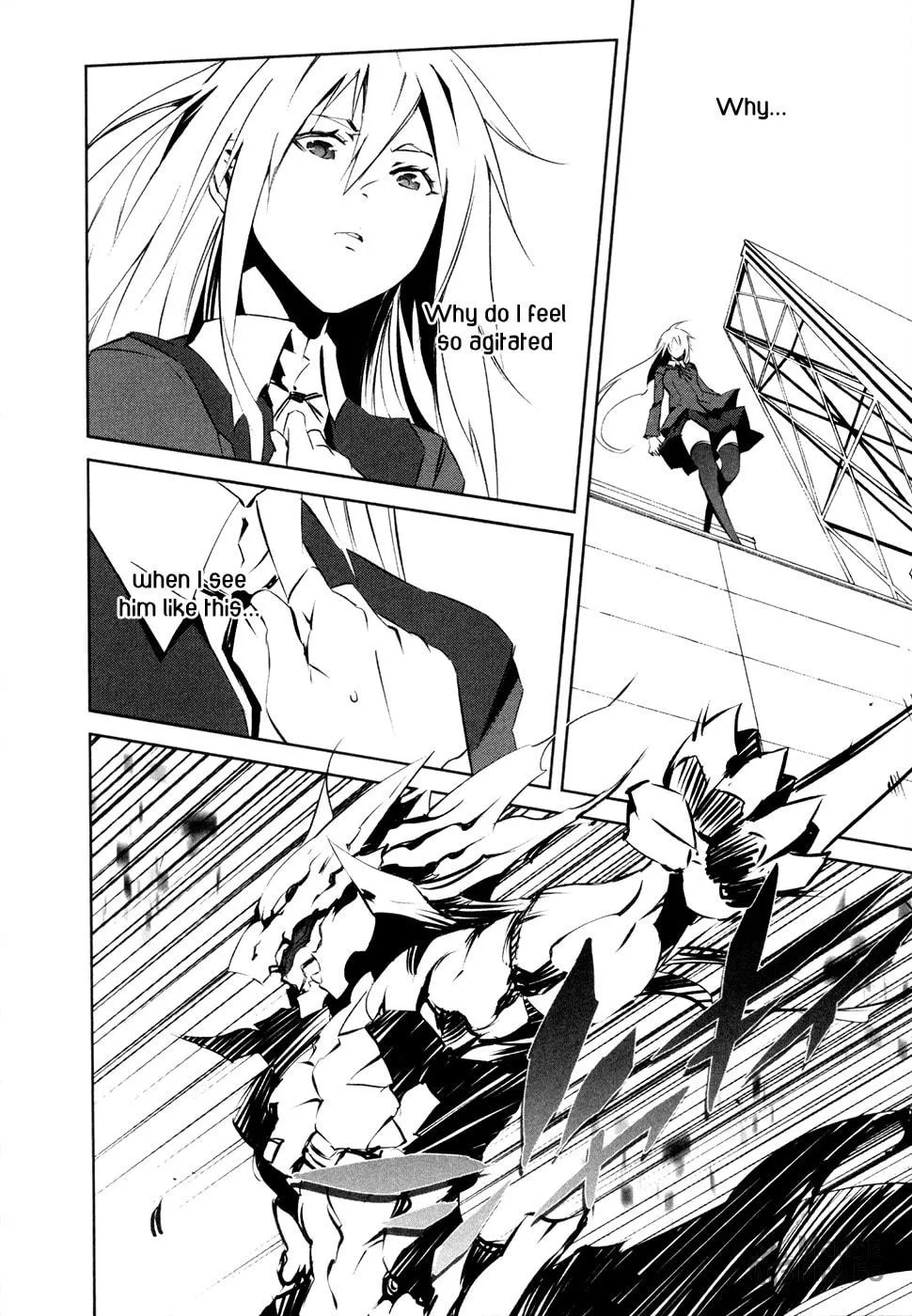 Read Malicious Code chapter 15 image 19 on Lezhin