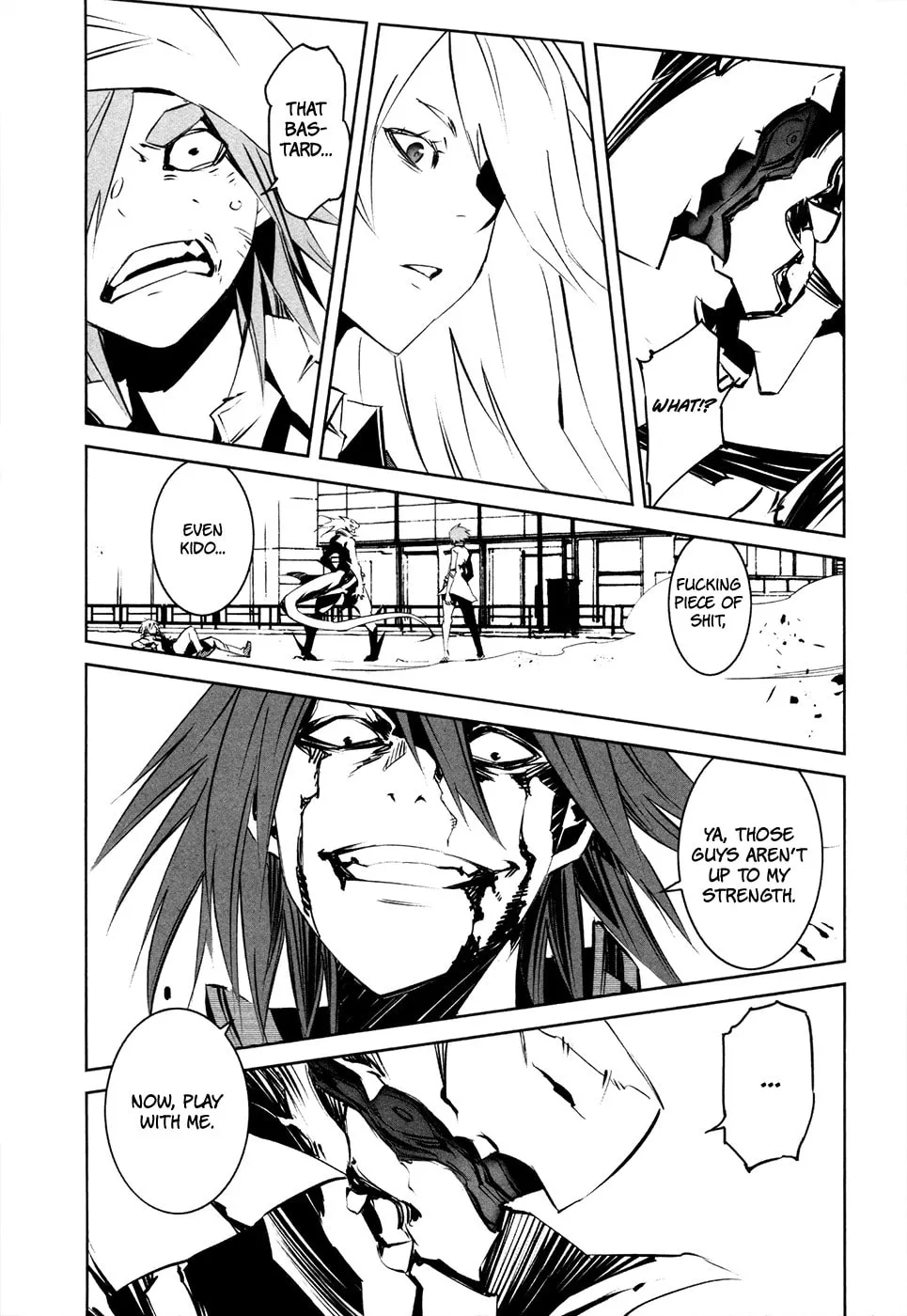 Read Malicious Code chapter 15 image 21 on Lezhin