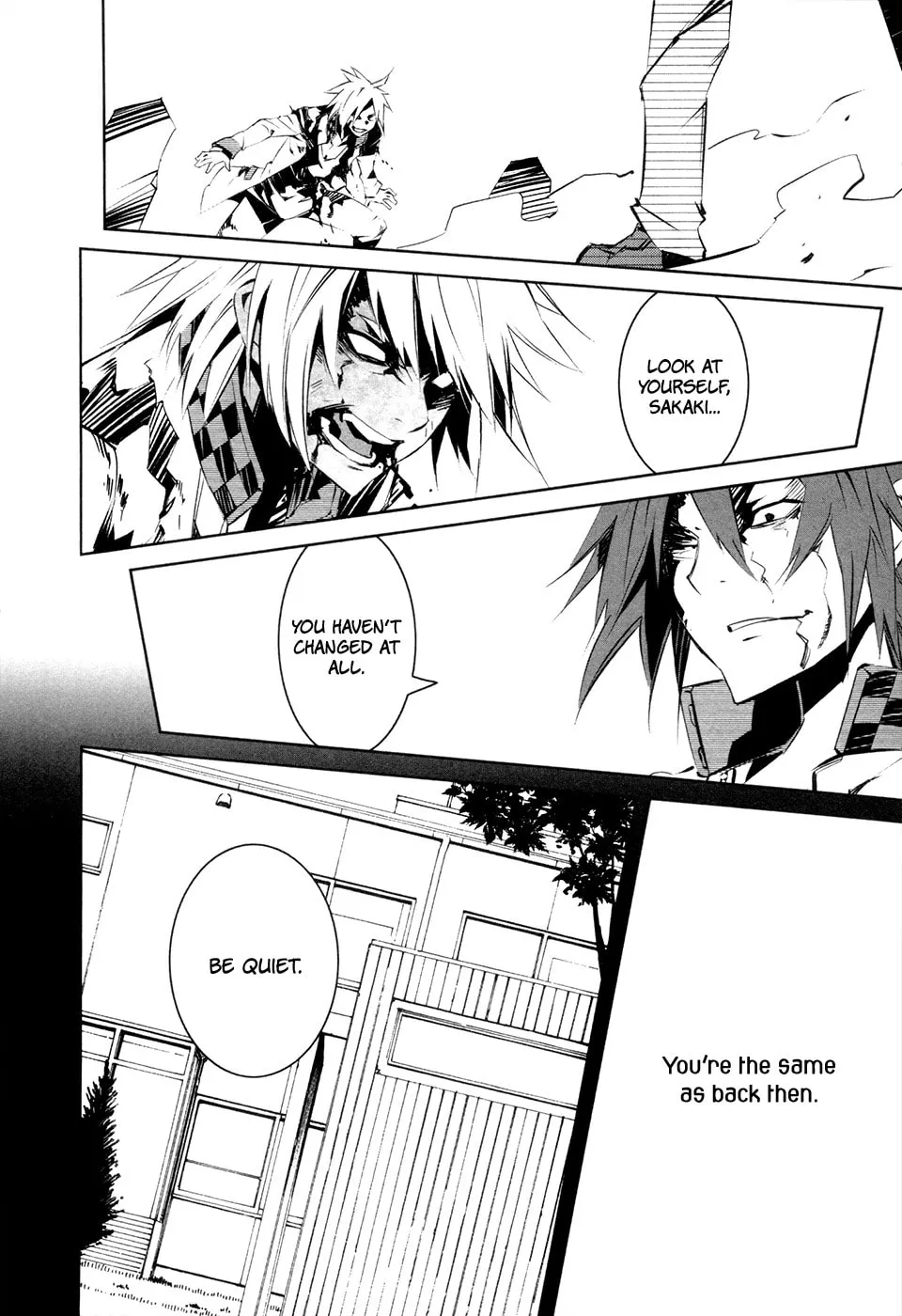 Read Malicious Code chapter 15 image 25 on Lezhin