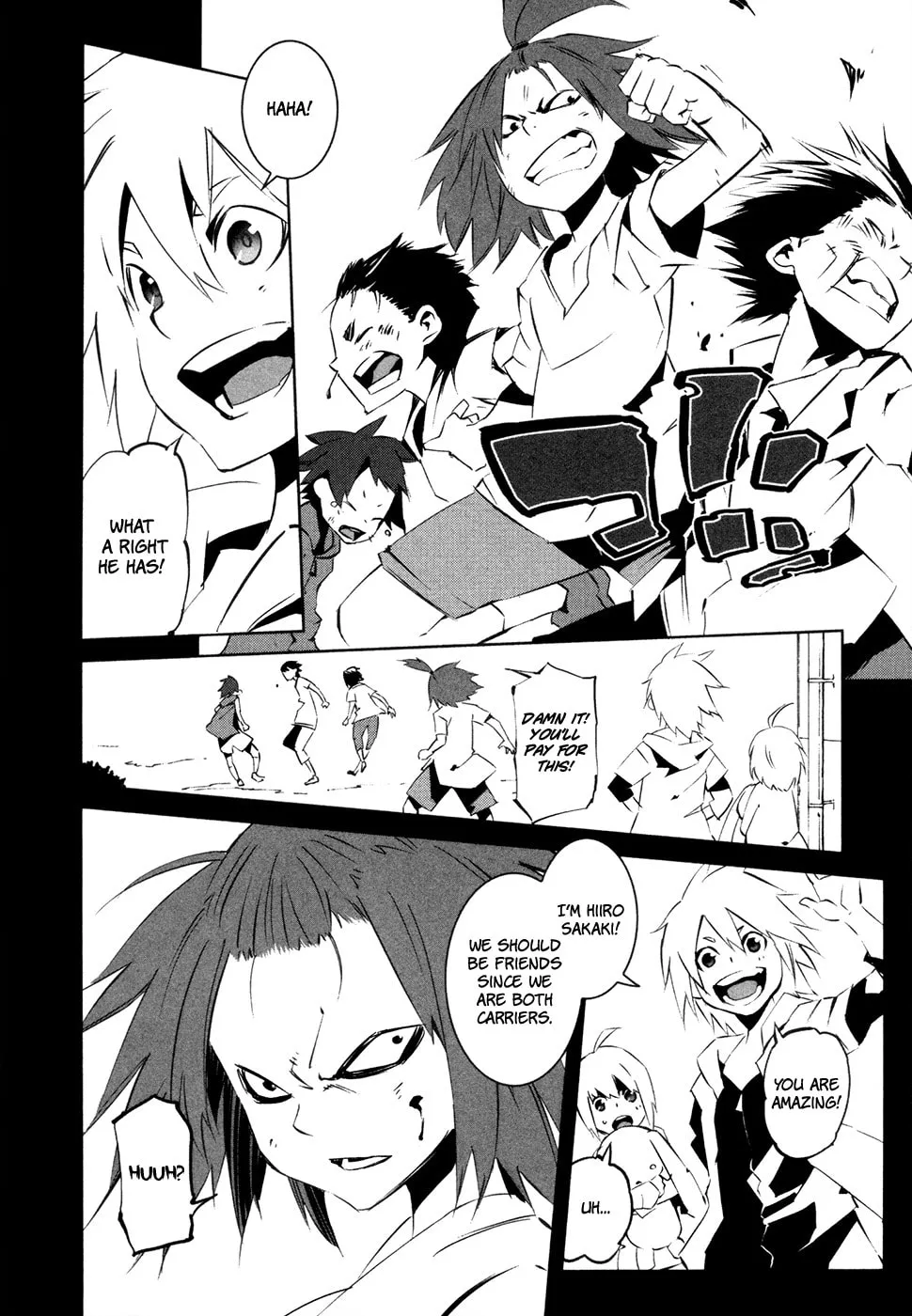 Read Malicious Code chapter 15 image 27 on Lezhin