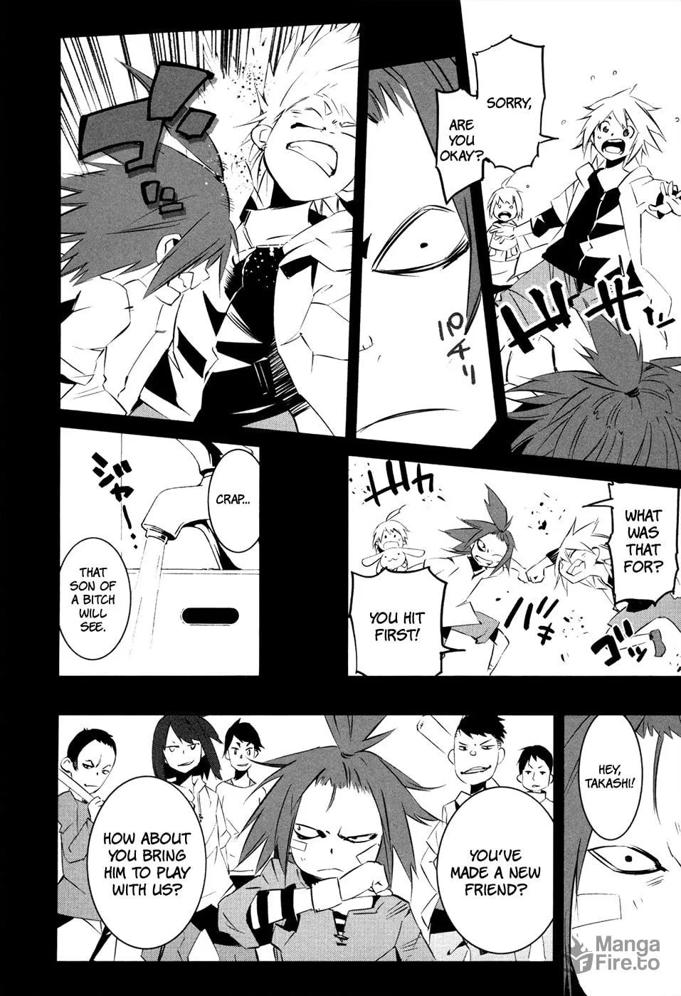 Read Malicious Code chapter 15 image 29 on Lezhin