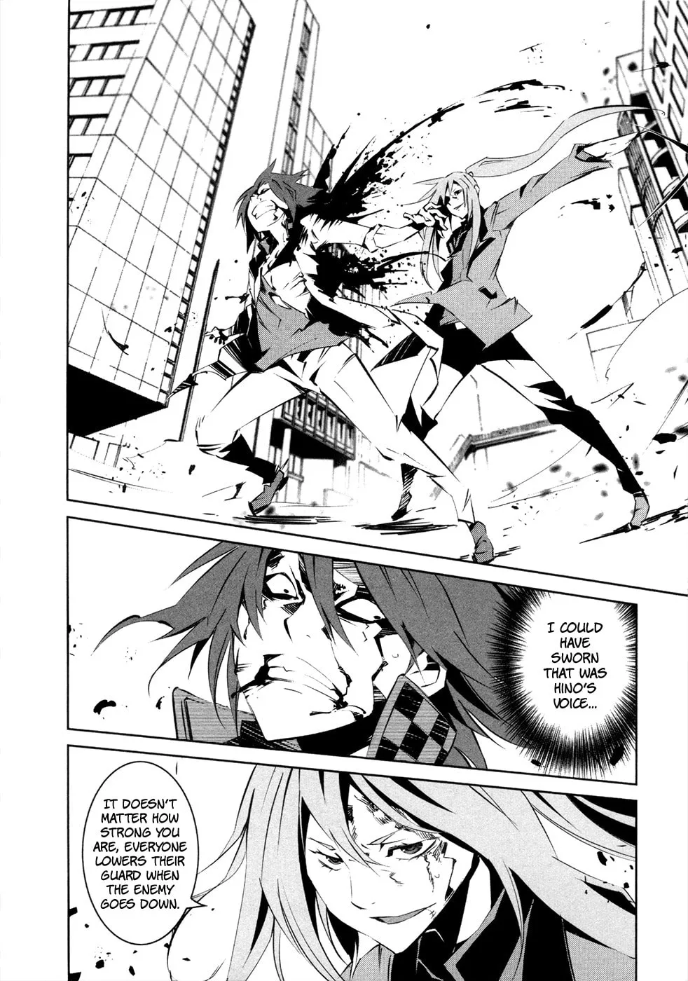 Read Malicious Code chapter 15 image 3 on Lezhin