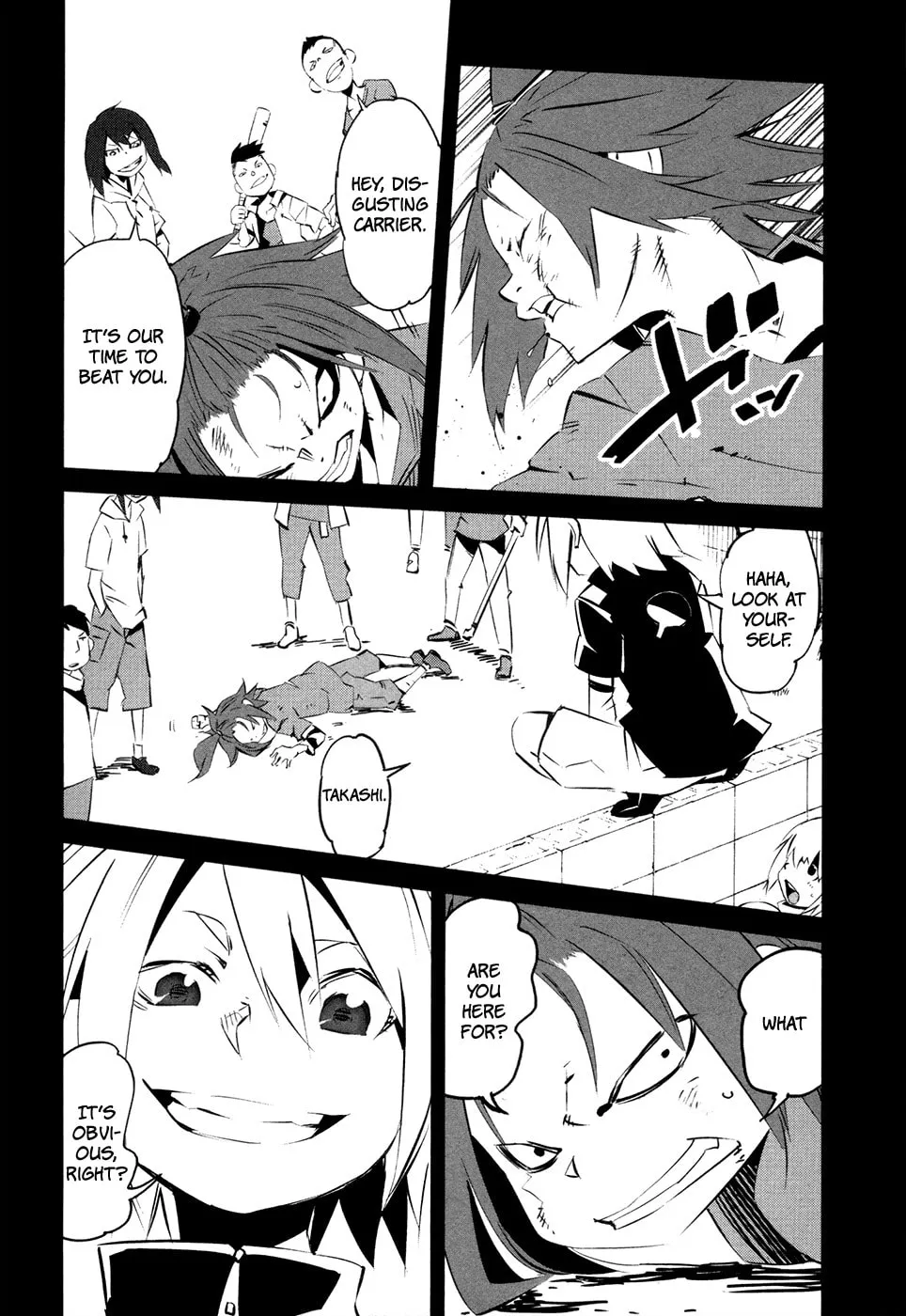 Read Malicious Code chapter 15 image 30 on Lezhin