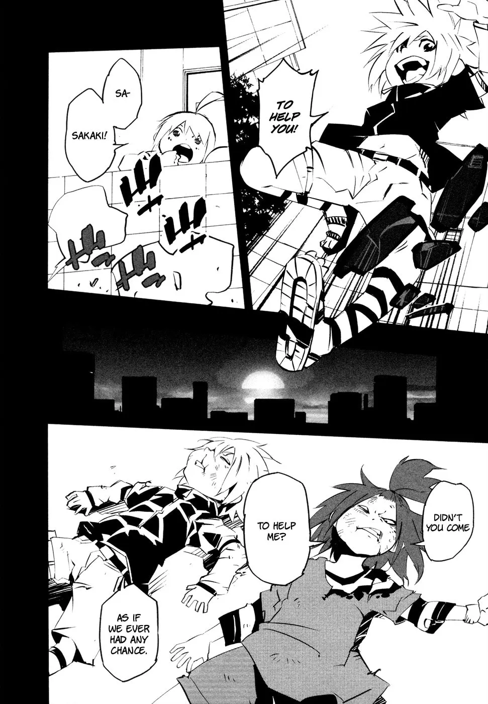 Read Malicious Code chapter 15 image 31 on Lezhin