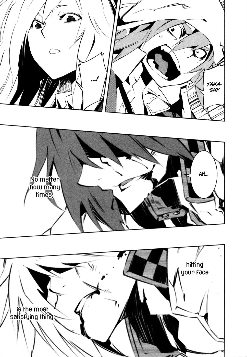 Read Malicious Code chapter 15 image 36 on Lezhin