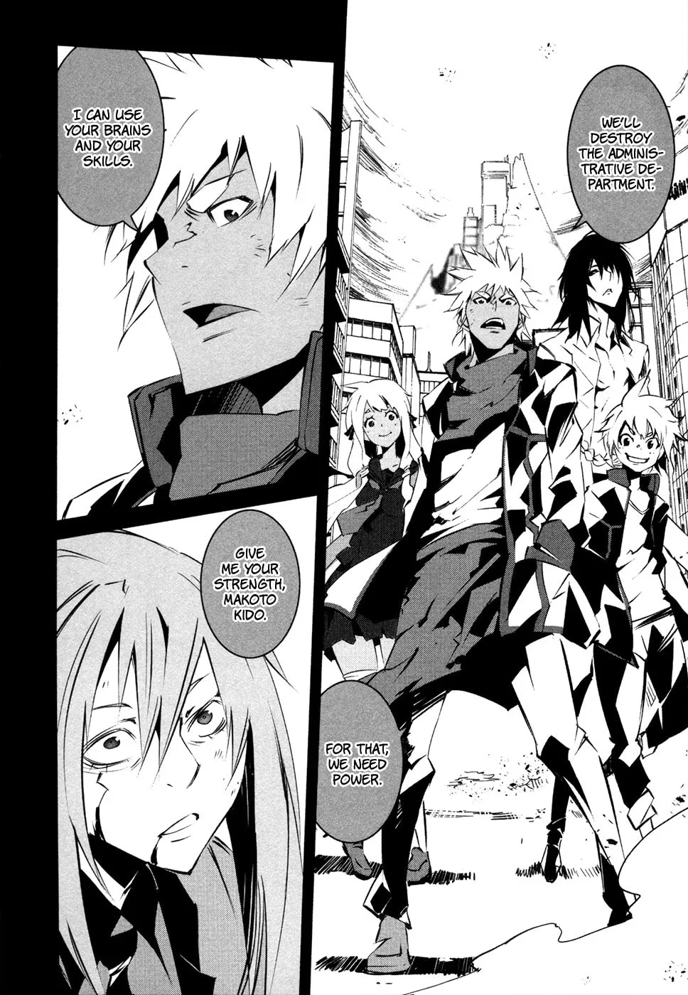 Read Malicious Code chapter 15 image 7 on Lezhin
