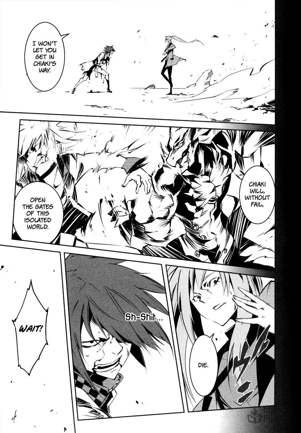 Read Malicious Code chapter 15 image 8 on Lezhin