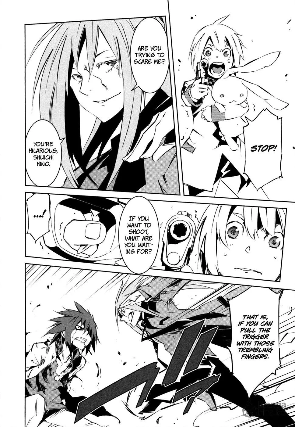 Read Malicious Code chapter 15 image 9 on Lezhin