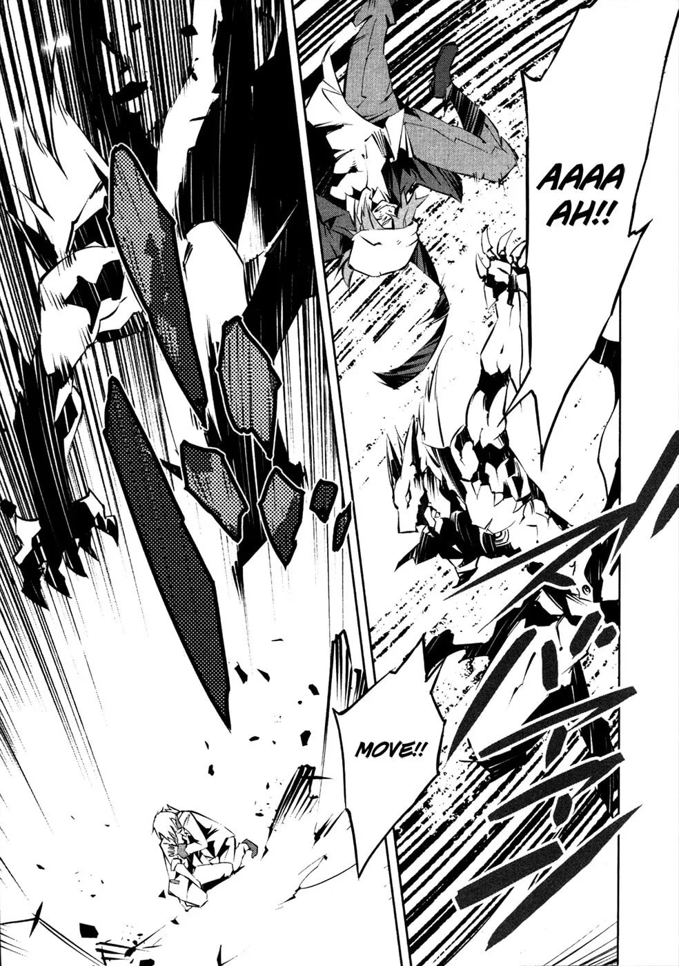 Read Malicious Code chapter 16 image 10 on Lezhin
