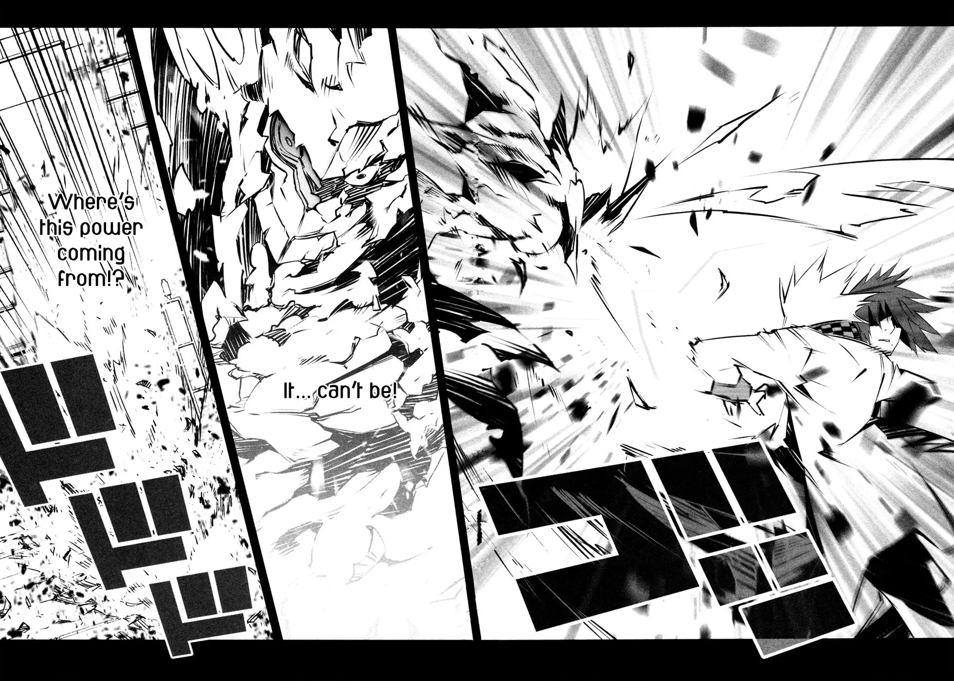 Read Malicious Code chapter 16 image 13 on Lezhin